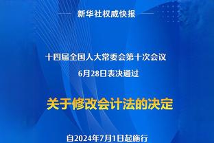 难阻失利！巴格利12中7拿到17分 正负值-10